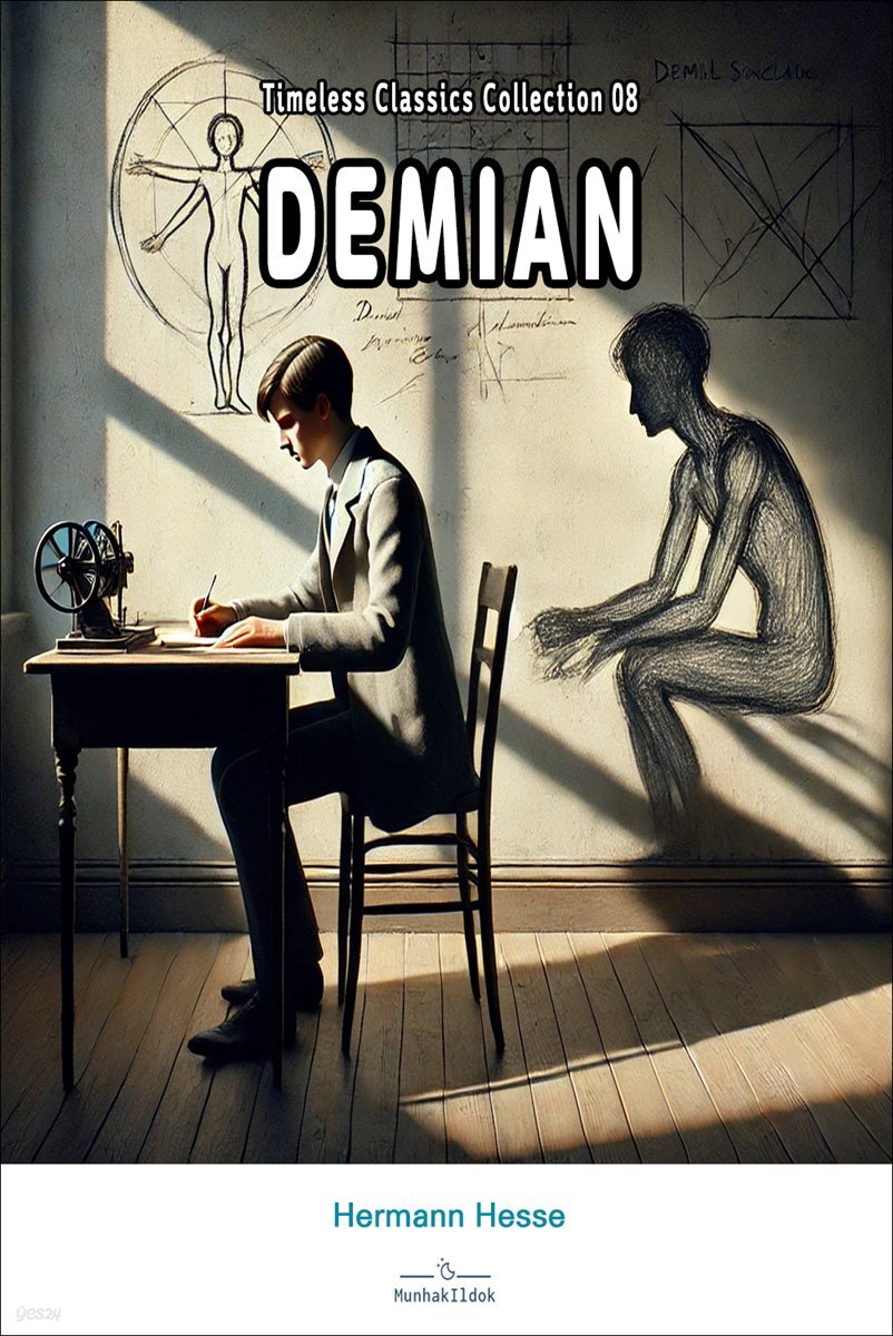 DEMIAN