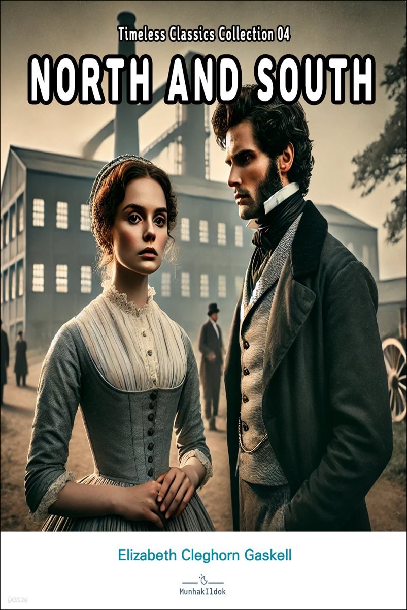 North and South