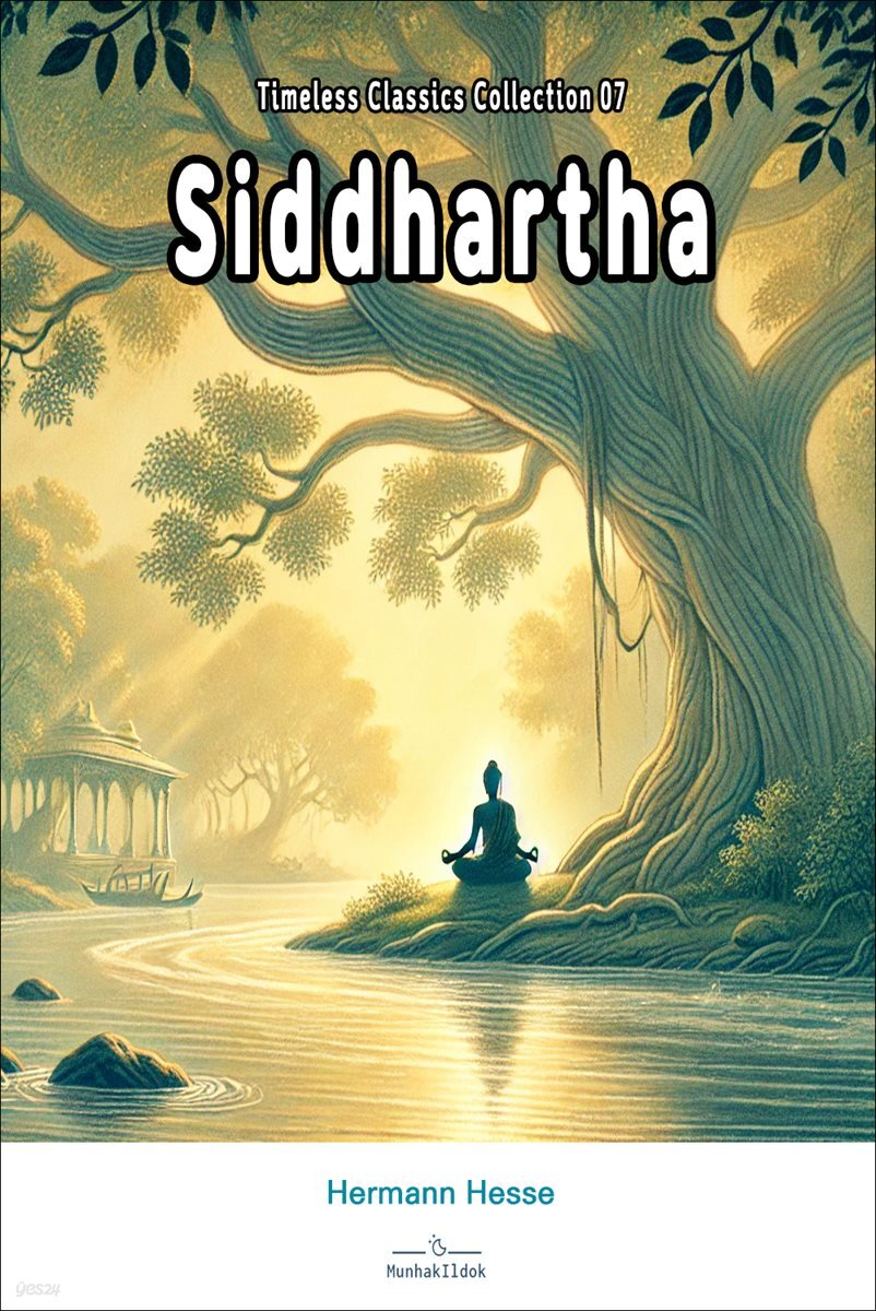 Siddhartha