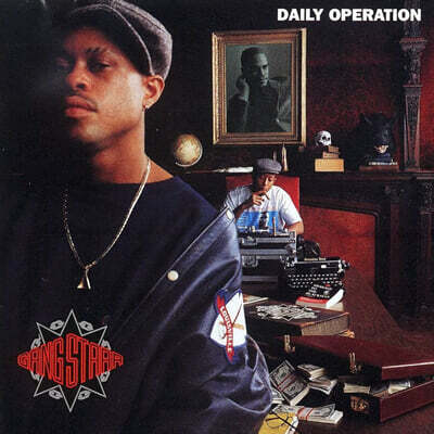 Gang Starr (갱 스타) — 3집 Daily Operation 앨범 커버
