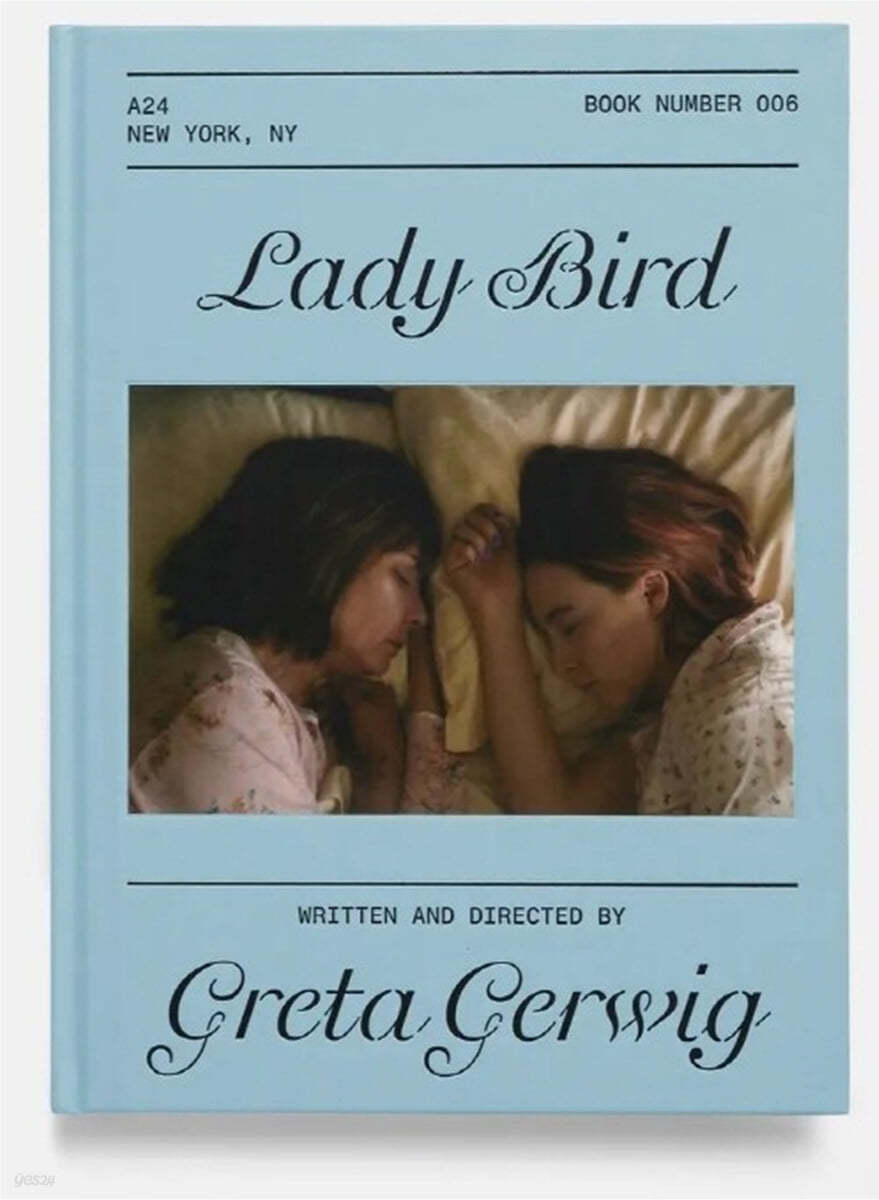 Lady Bird Screenplay