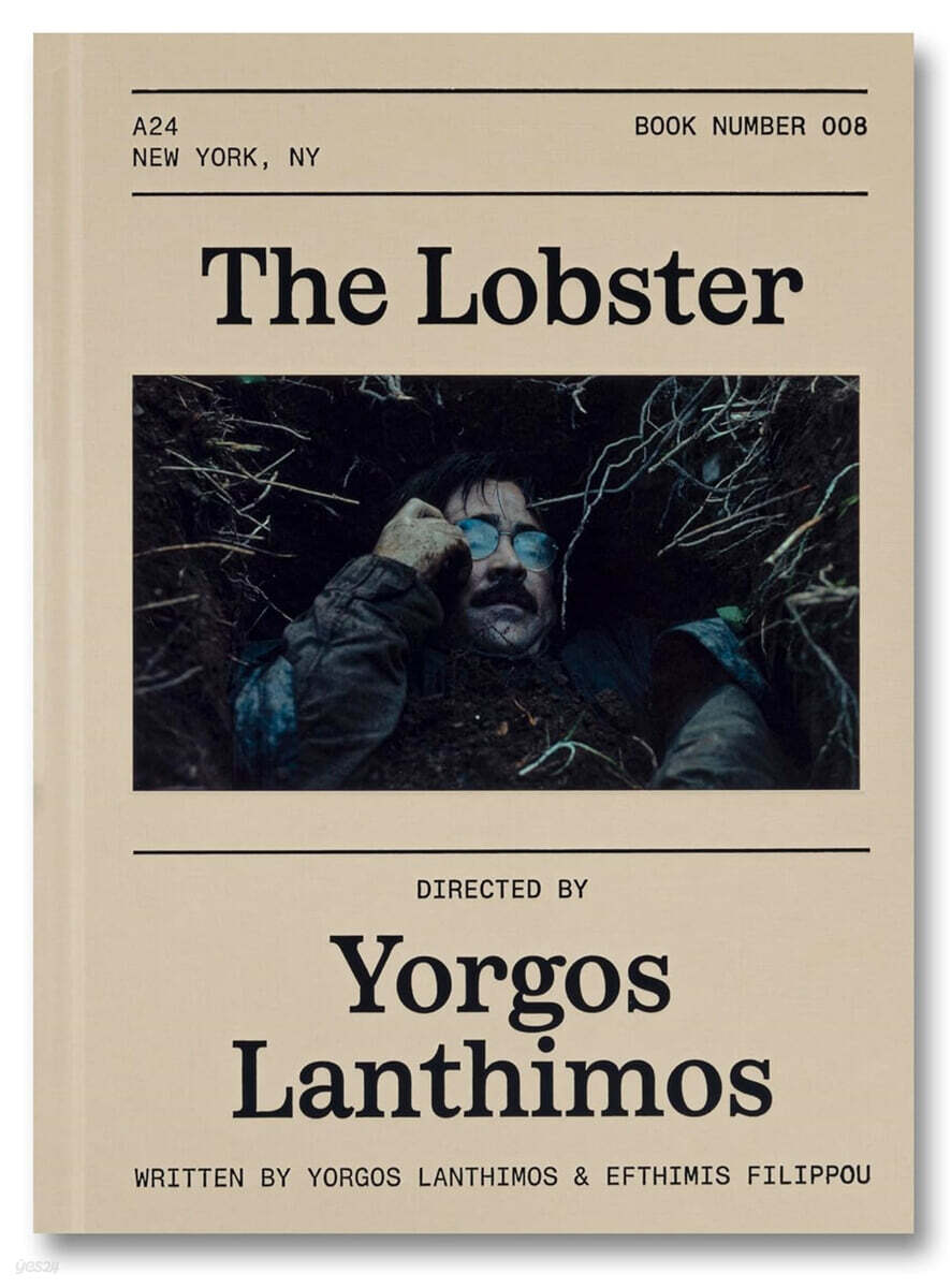 The Lobster Screenplay