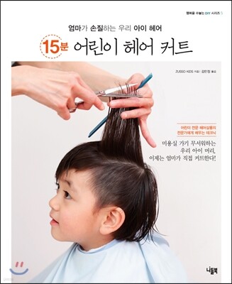 책 정보