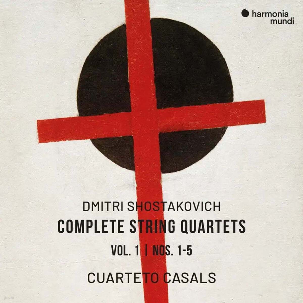 Cuarteto Casals 쇼스타코비치: 현악 사중주 1-5번 (Shostakovich: Complete String Quartets, Vol. 1)