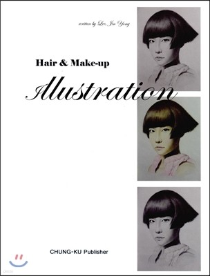 Hair & make-up illustration