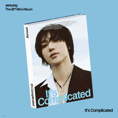  (YESUNG) - ̴Ͼٹ 6 : Its Complicated [Feelings Ver.]