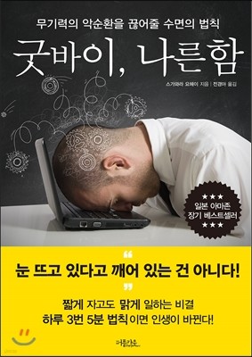 책 정보