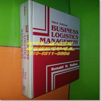 Business Logistics Management Plng