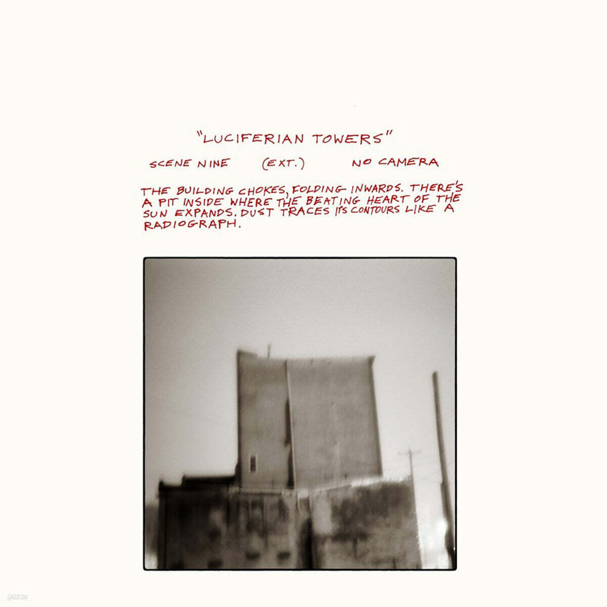 Godspeed You! Black Emperor (갓스피드 유! 블랙 엠퍼러) - Luciferian Towers