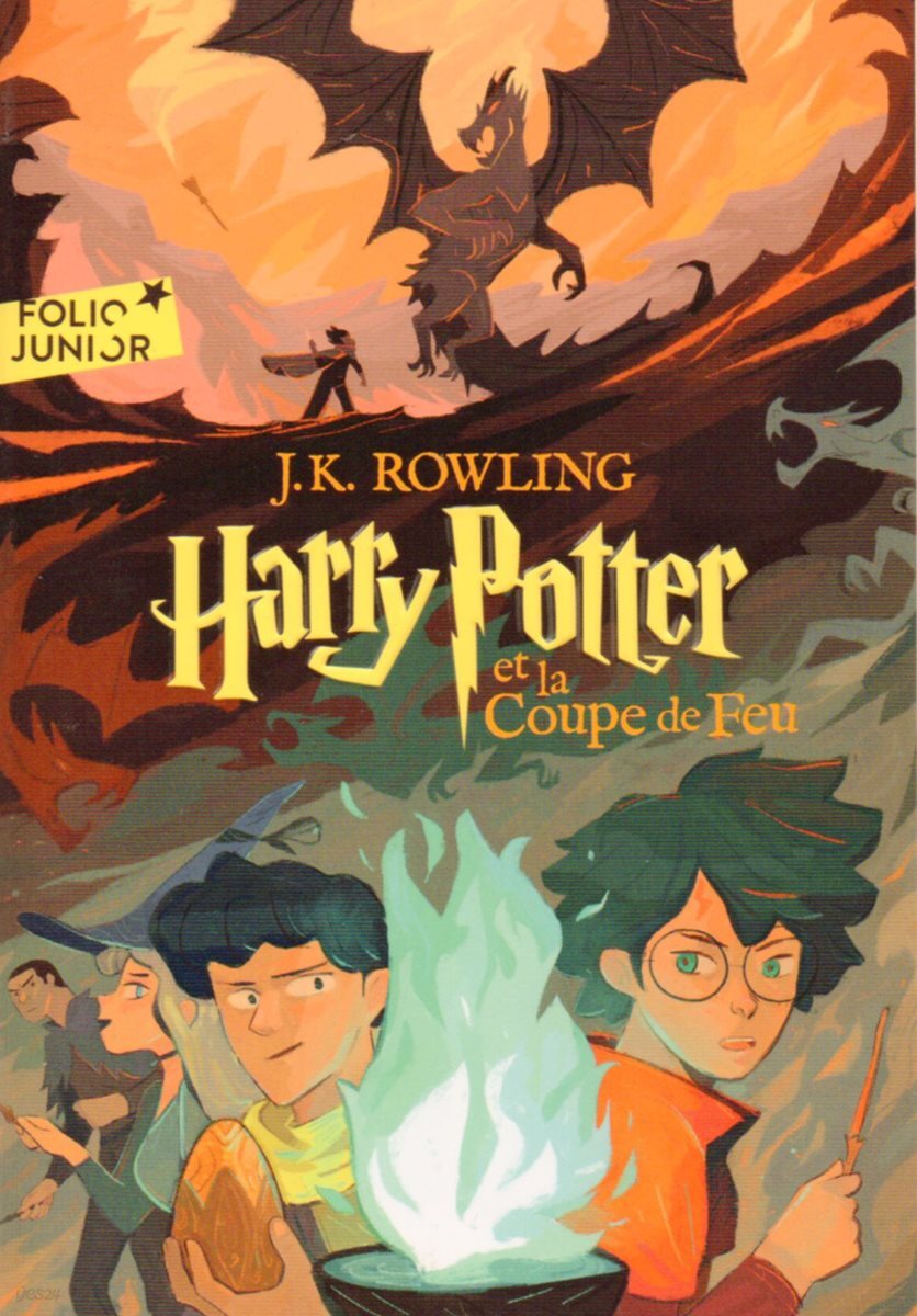 Harry Potter IV. Harry Potter et la coupe de feu