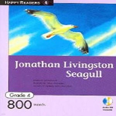 Jonathan Livingston Seagull (800 Words)