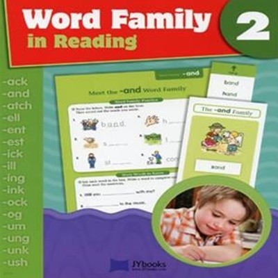 Word Family in Reading 2 (Student Book + CD)