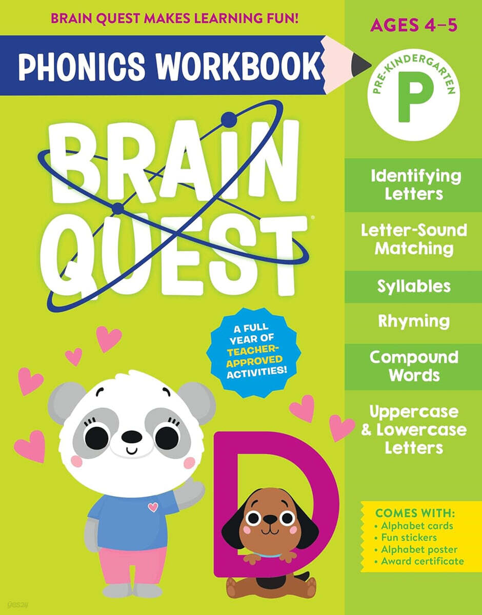 Brain Quest Phonics Workbook: Pre-Kindergarten: Volume 1