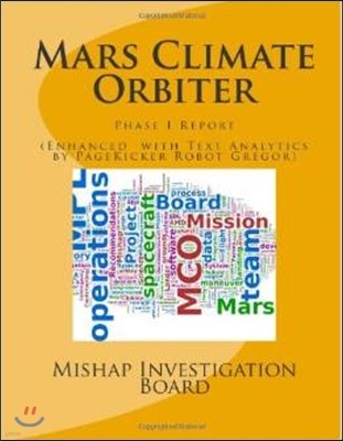 Mars Climate Orbiter: Phase I Report