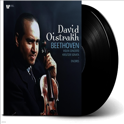 David Oistrach — 베토벤: 바이올린 협주곡 & 바이올린 소나타 9번 '크로이처' (Beethoven: Violin Concerto & Violin Sonata No.9 'Kreutzer') - David Oistrach 앨범 커버