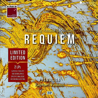 Raphael Pichon — 모차르트: 레퀴엠 (Mozart: Requiem) - Raphael Pichon 앨범 커버