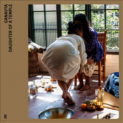 Ganavya — Daughter Of The Temple 앨범 커버