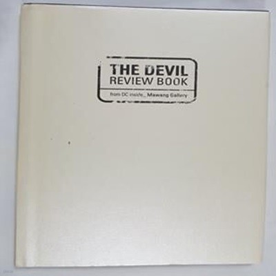 THE DEVIL -REVIEW BOOK      /(드라마 마왕 리뷰북)