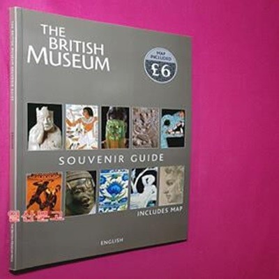 British Museum, Souvenir Guide by british museum