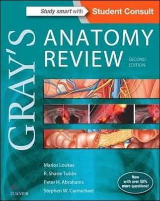 Gray's Anatomy Review: With Student Consult Online Access, 2/E