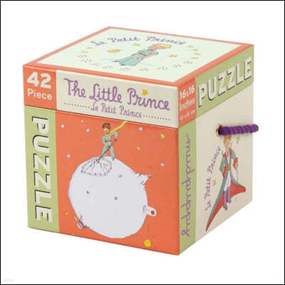 The Little Prince Cube Puzzle