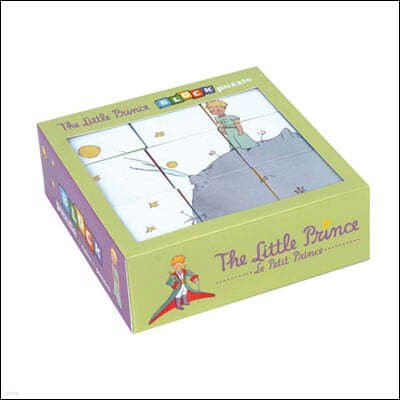 The Little Prince Cube Puzzle