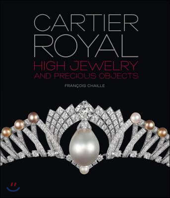 Cartier Royal