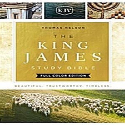 (영문판) The King James Study Bible, Hardcover, Full-Color Edition (King James Study Bible, Full-color Edition)