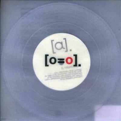 Kwes — Rollerblades (7" Single) 앨범 커버