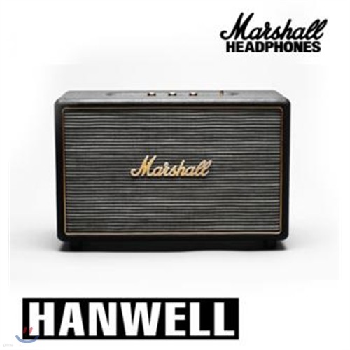Marshall Hanwell