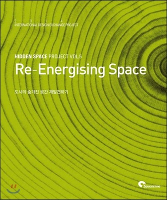 Re-Energising Space