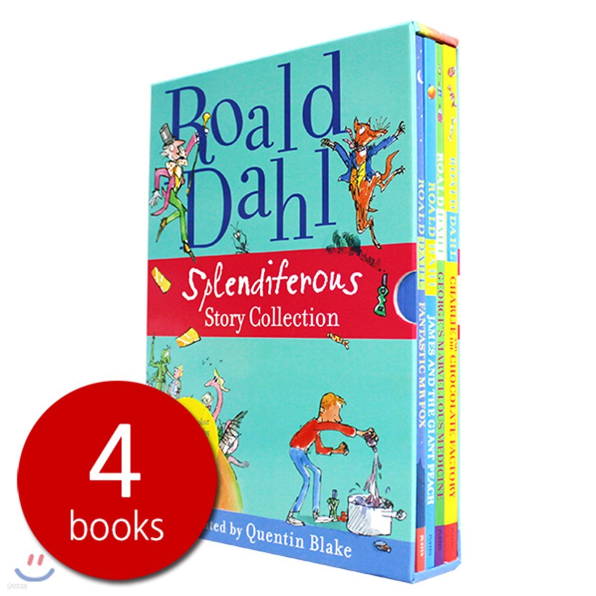 로알드달 베스트 빅북 4종 박스 세트 (영국판 / 올컬러 일러스트판) : Roald Dahl Splendiferous Story Collection