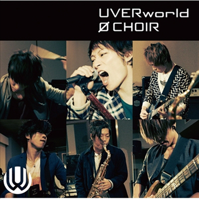 UVERworld () - 0 Choir (CD)