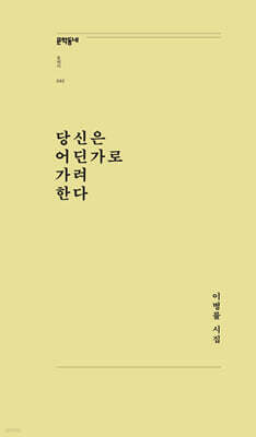 책 정보