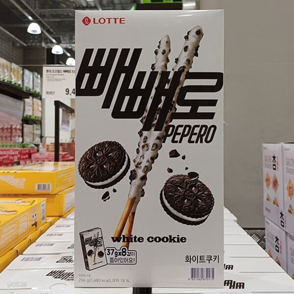 롯데 화이트쿠키 빼빼로 37g x 8 / 빼빼로데이