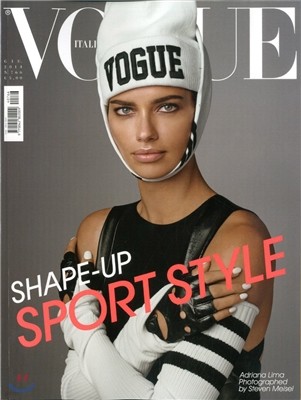 Vogue Italia () : 2014 6