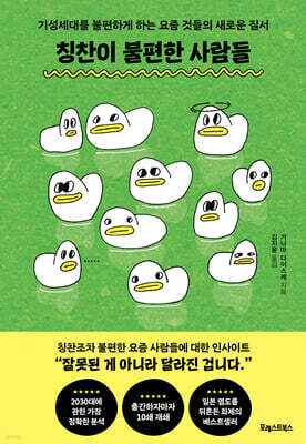 책 정보