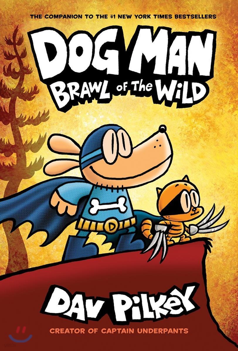 Dog Man #6 : Brawl of the Wild