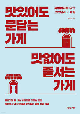 책 정보