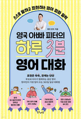책 정보