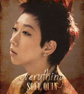 [중고] 김현지 (Soul Quin) / Everything (Digipack)