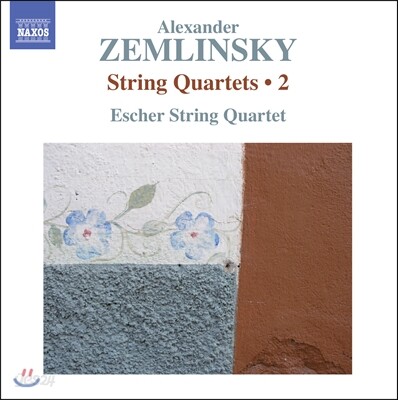 Escher String Quartet 쳄린스키: 현악사중주 1, 2번 (Zemlinsky: String Quartets Op.4, Op.15)