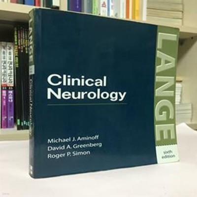 Clinical Neurology