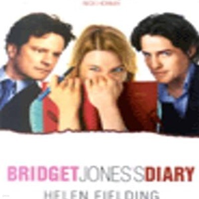 Bridget Jones's Diary (Film Tie-in) (브리짓 존스의 일기) / 헬렌 필딩 (지은이) | Picador  [영어원서 / 상급] 