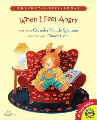 When I Feel Angry