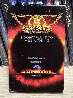 (희귀 미국반 / 초판 싱글 카세트테이프) Aerosmith 에어로스미스 - I Don't Want To Miss A Thing