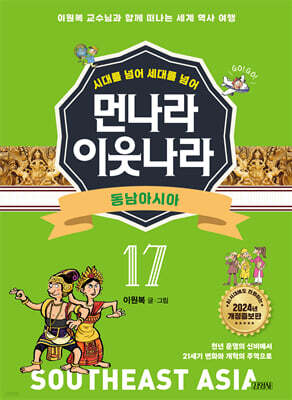 책 정보