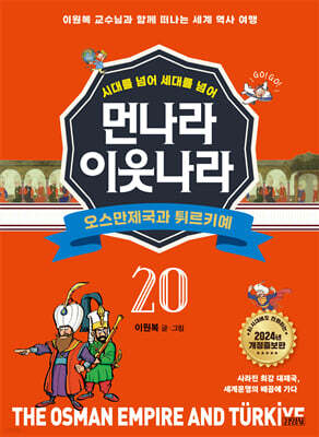 도서명 표기