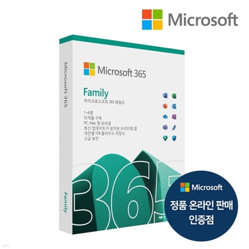 [Microsoft코리아] 마이크로소프트 365 패밀리 ...