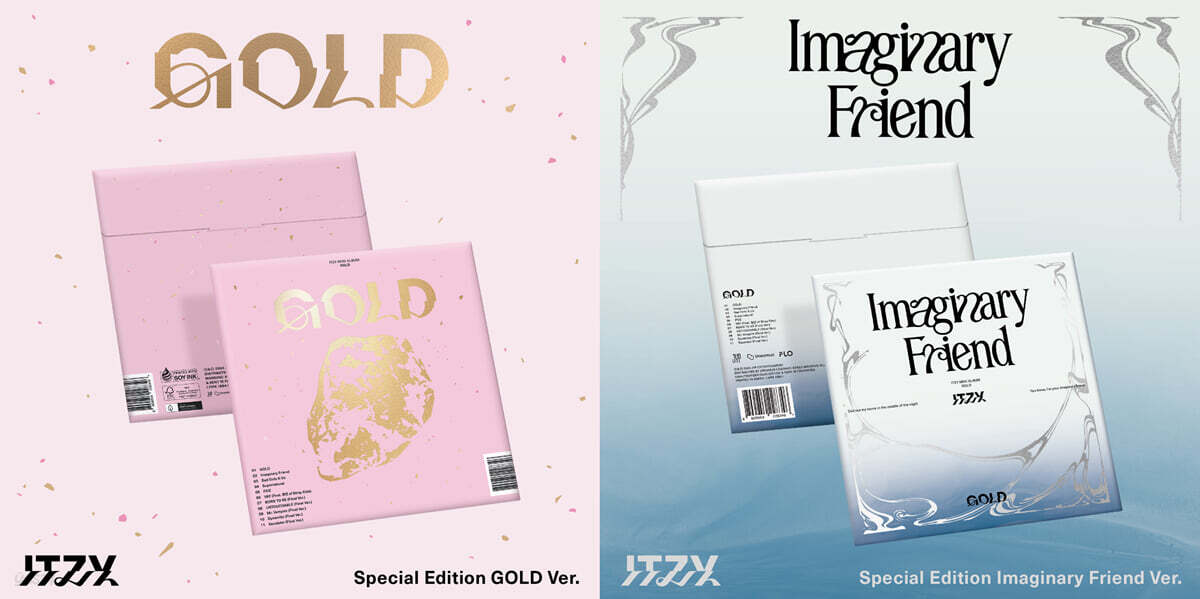 있지 (ITZY) - GOLD [SPECIAL EDITION][2종 중 1종 랜덤발송]